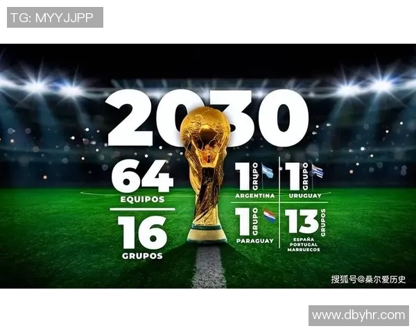 06年后一代球员总算崛起了，正常开展，国足打进2030年世界杯有戏